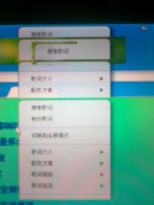 信息管理系統軟件開發的關鍵要點與常見問題解析