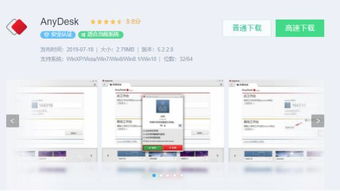 電腦必備五款精品軟件，為你提升效率與體驗，用過都夸好 結合信息系統開發的實用推薦